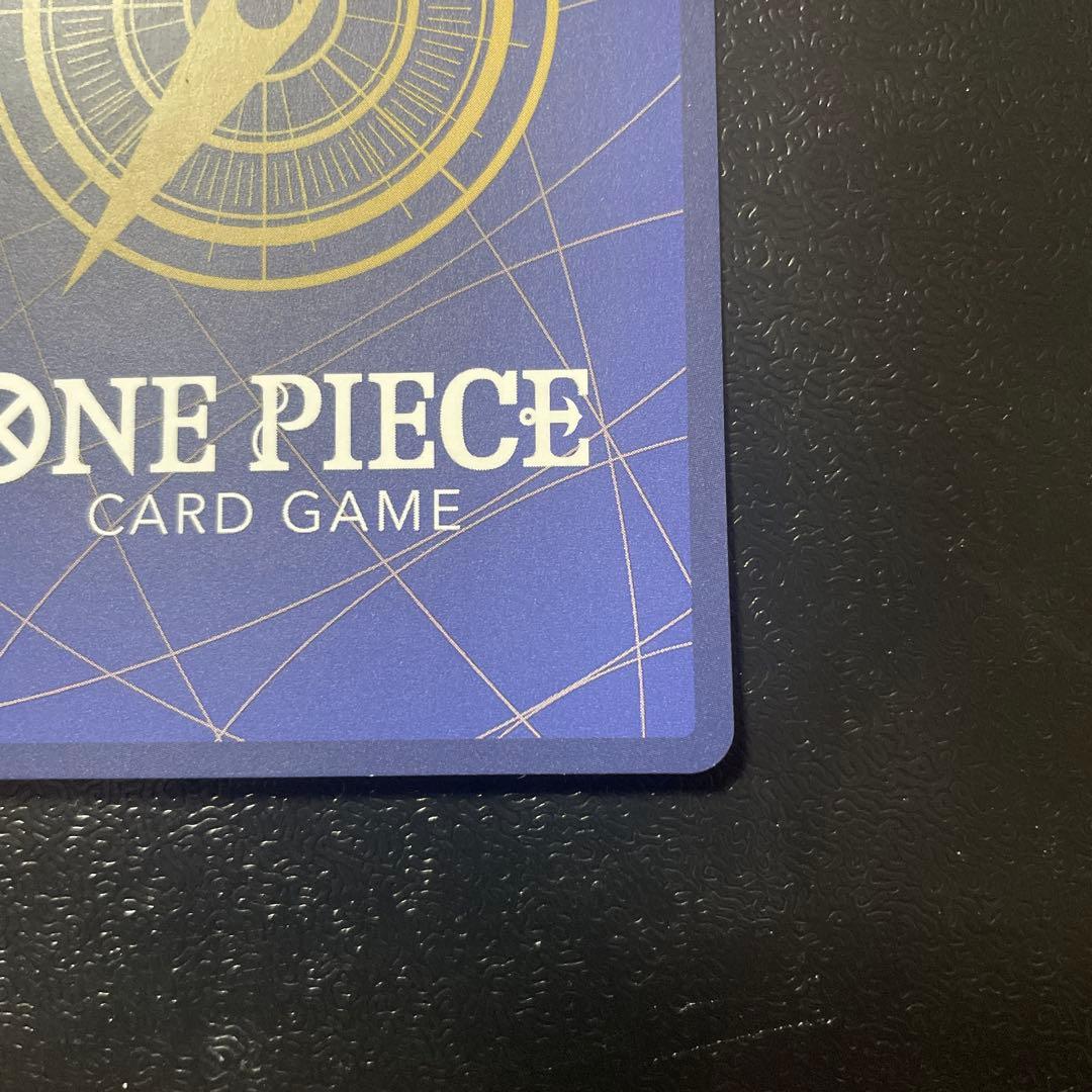 傷あり　ウタ　SP EB03-003