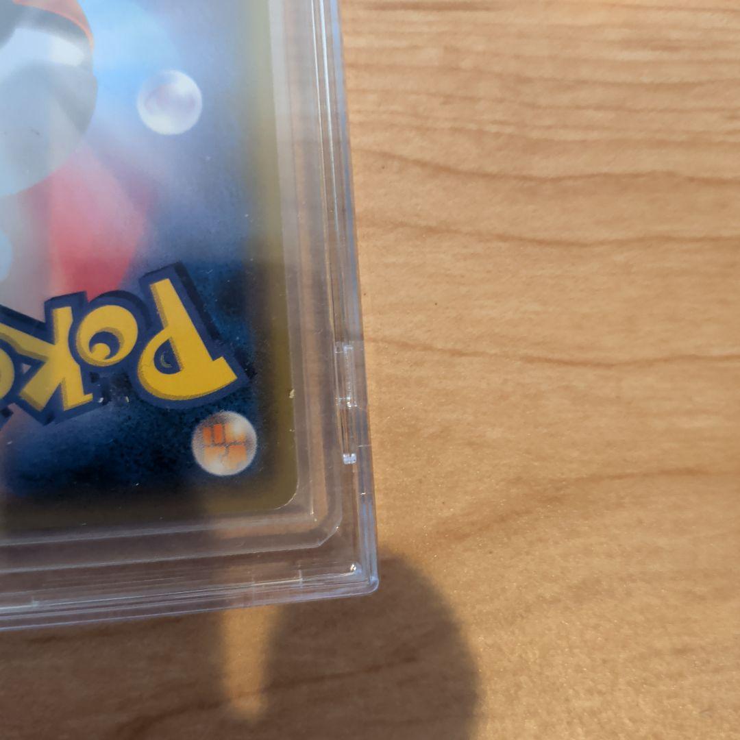 N*】様 レッドピカチュウとカナザワのピカチュウ