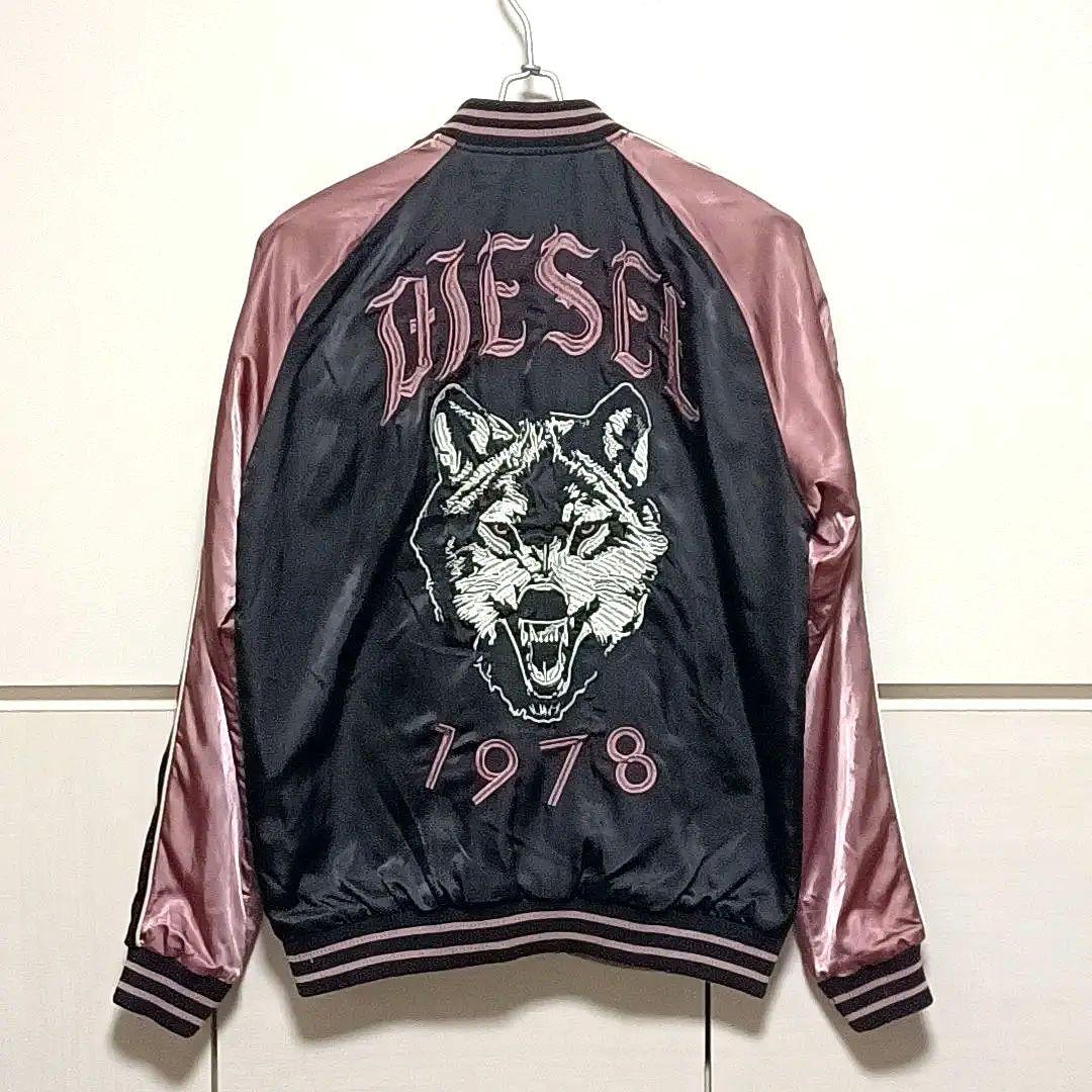天使てち　美品★DIESEL1978　刺繍　ウルフ　リバーシブルスカジャン