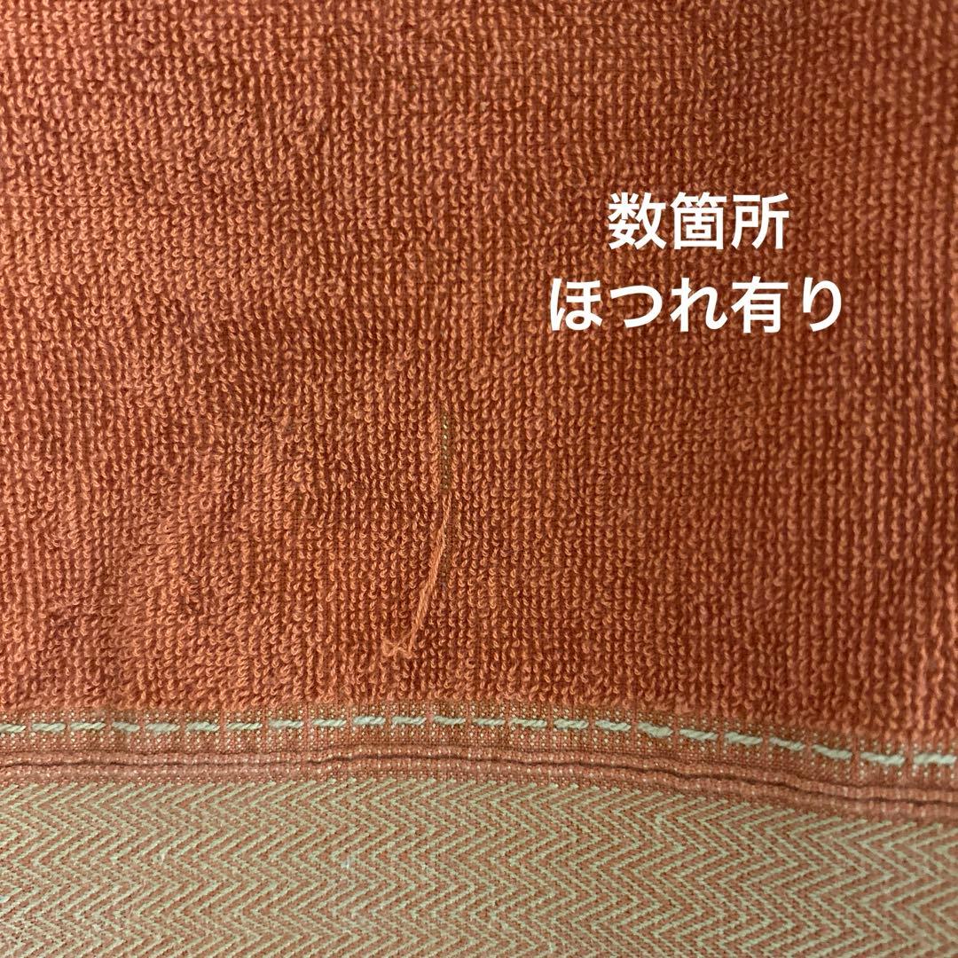 ｟sale7/23まで｠HERMES ビーチタオル　オレンジ
