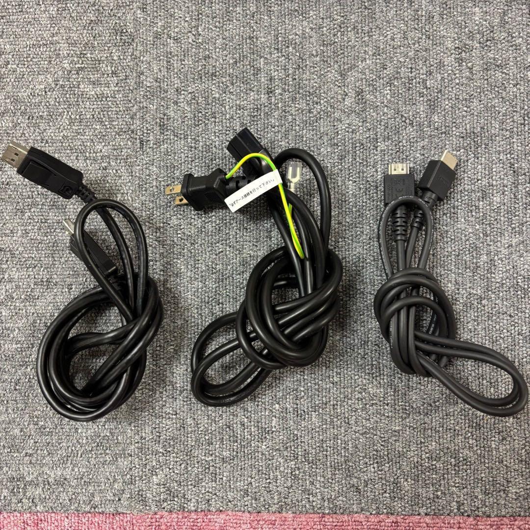 GigaCrysta スタンド付きモニター　23.8インチ