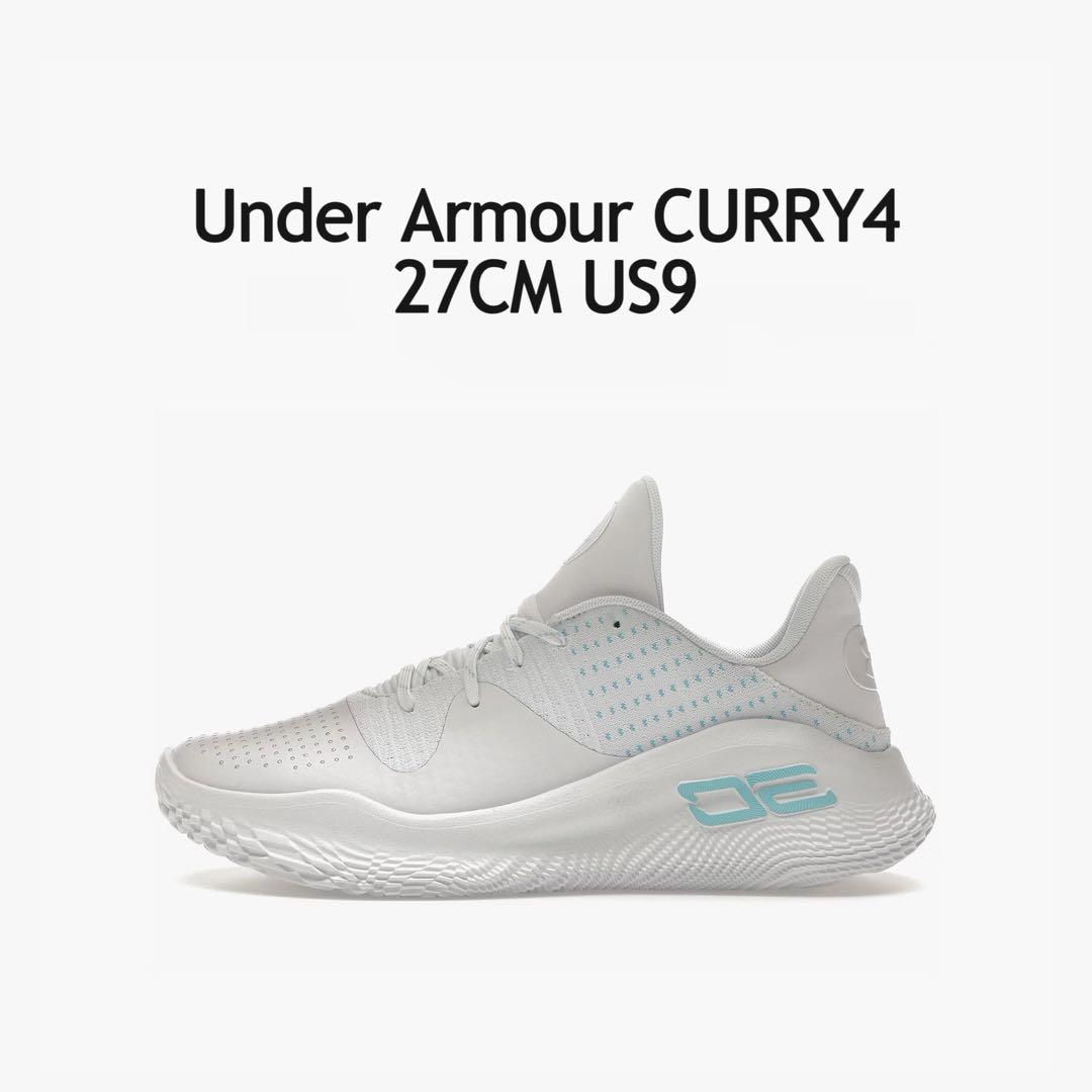 廃盤 Under Armour CURRY4 Low Flotroカリー NBA