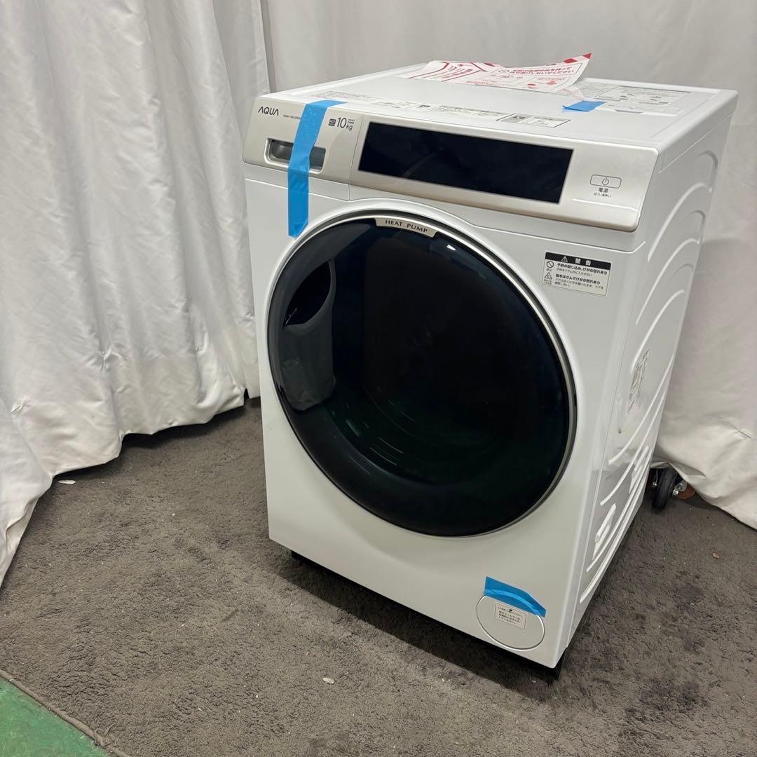 キリン 10　ドラム式洗濯機　未使用展示品　AQUA　10キロ　設置無料