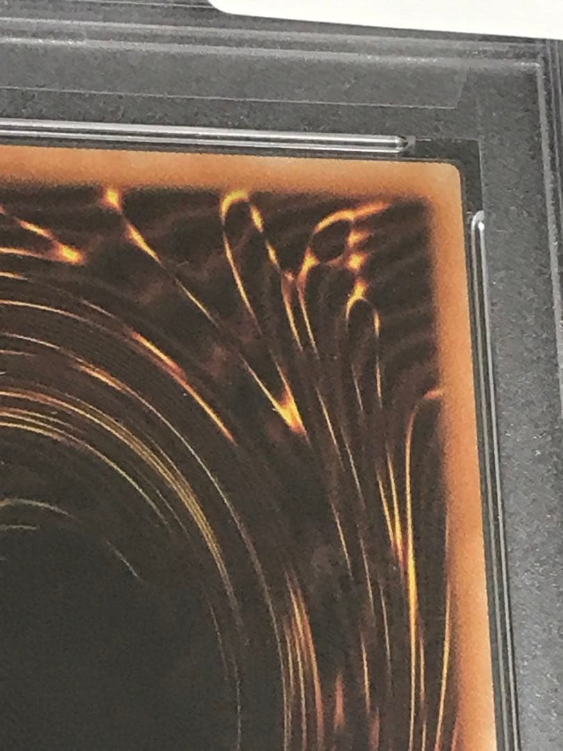 遊戯王 憑依装着ー ライナ プリズマ 新規絵 絵違い PSA10