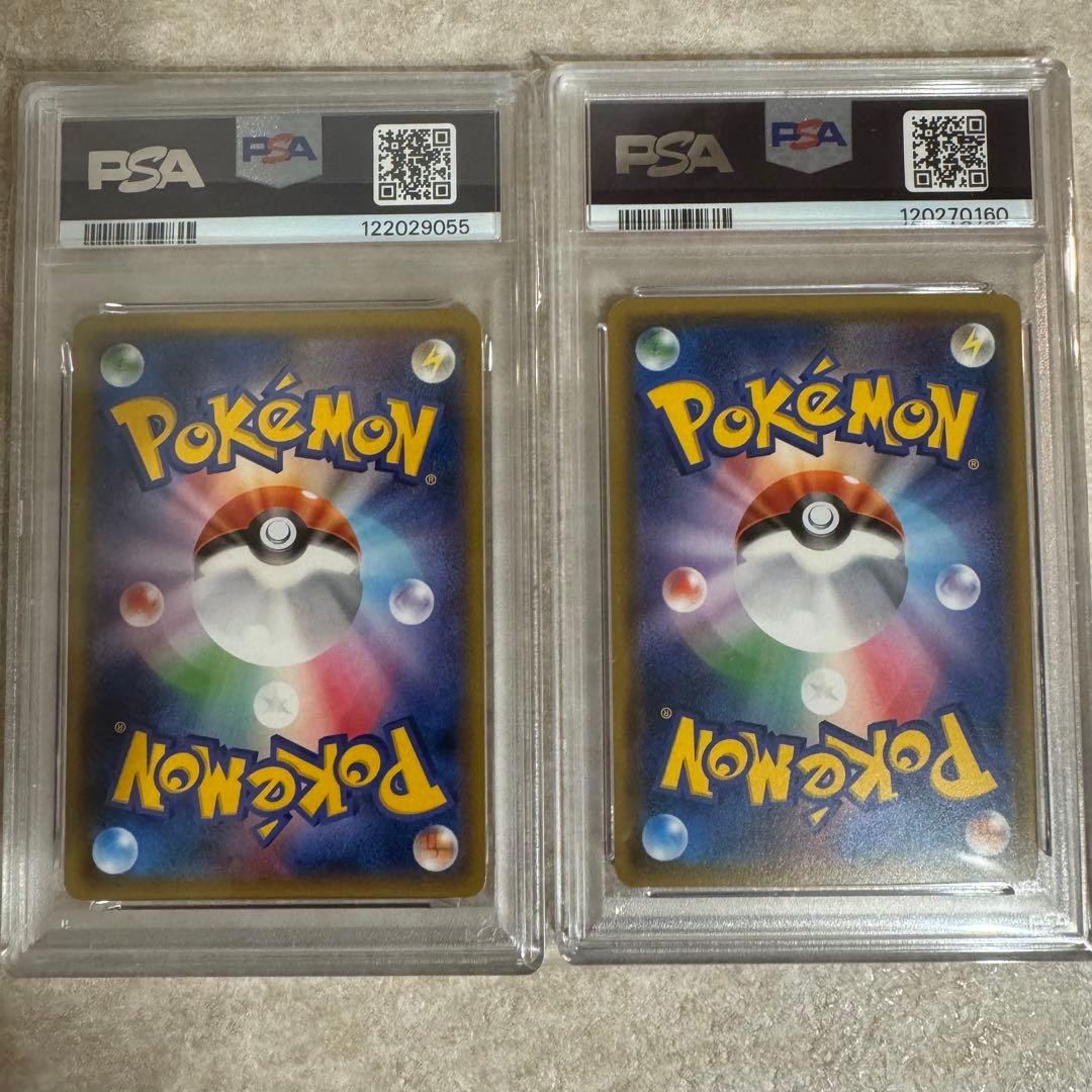 PSA9 ピカチュウ ポケモンパン　ピカチュウ夏フェス2017