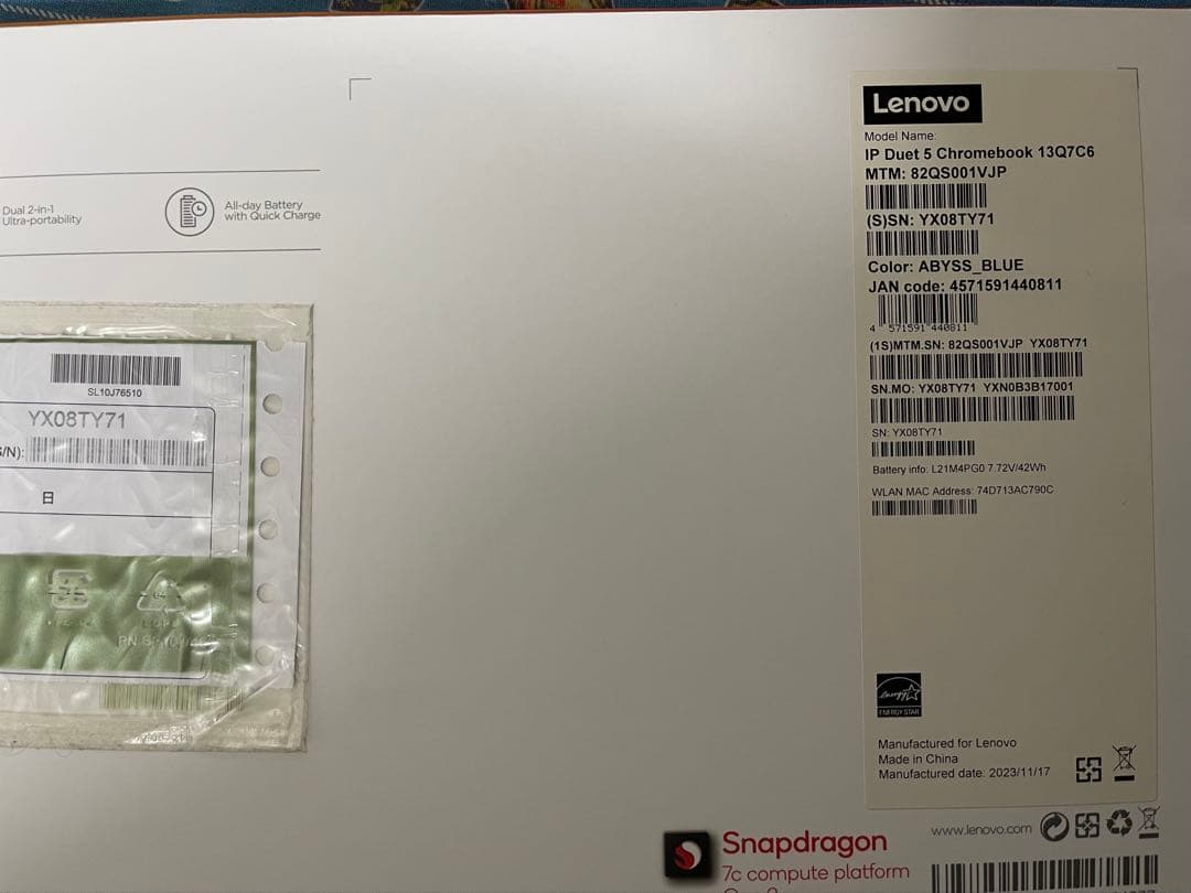 Chromebook本体 Lenovo Chromebook Duet 5 8/256