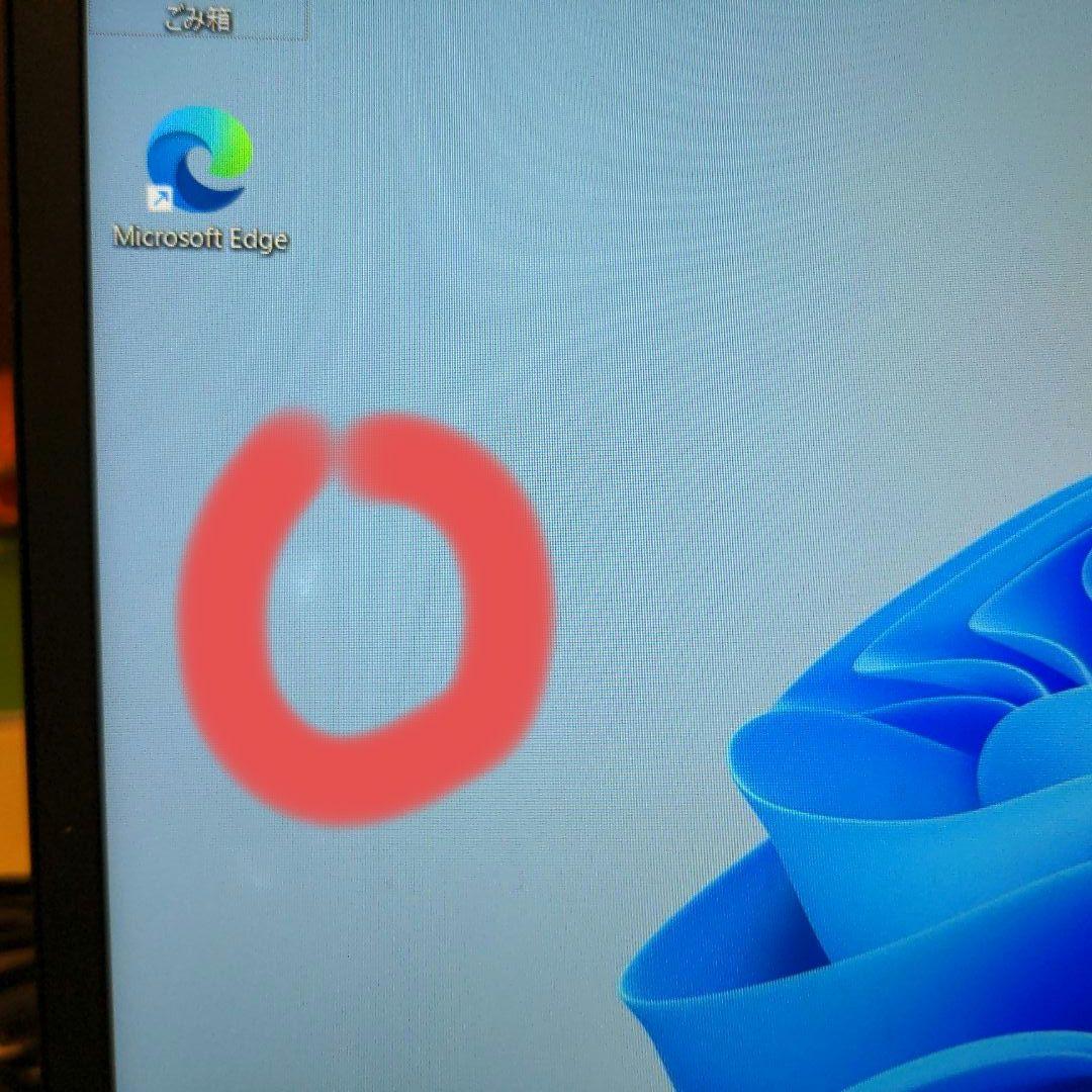 Windowsノート本体 Lenovo ThinkPad P1 Gen 3 32GB/512GB