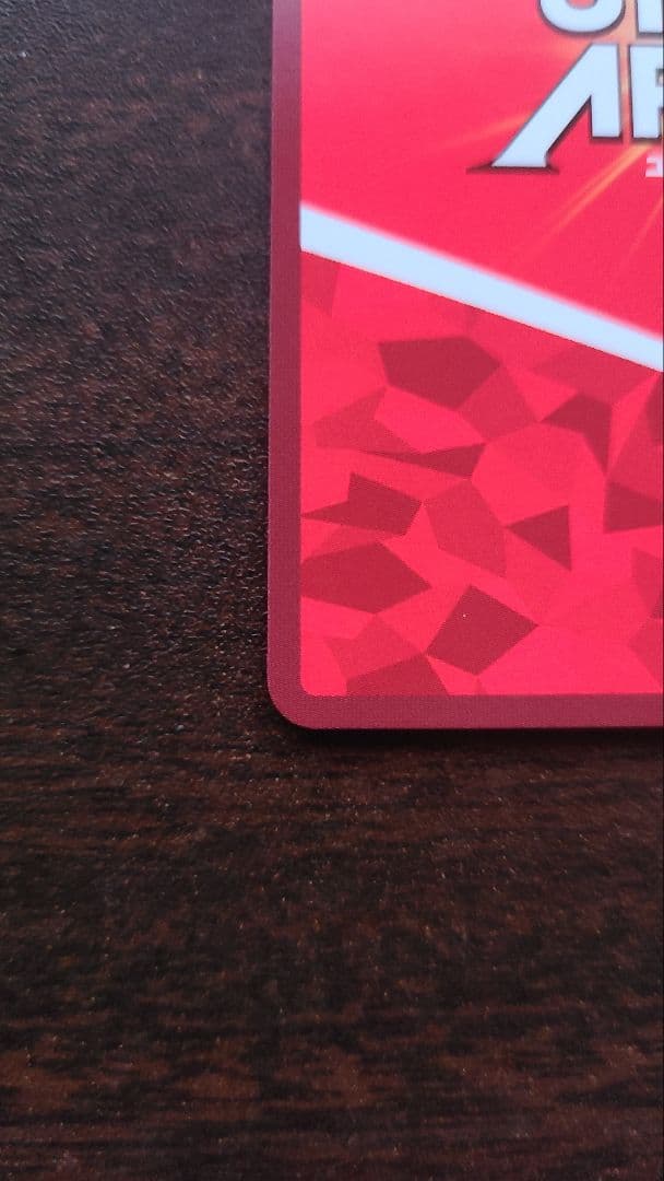 ユニオンアリーナ 斑鳩ルカ ☆2パラレル