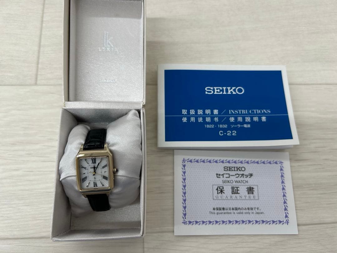 【時計】SEIKO ルキア レディース 稼働品