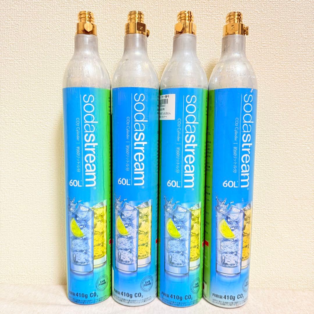 8-137476_ソーダストリームガスシリンダー4本