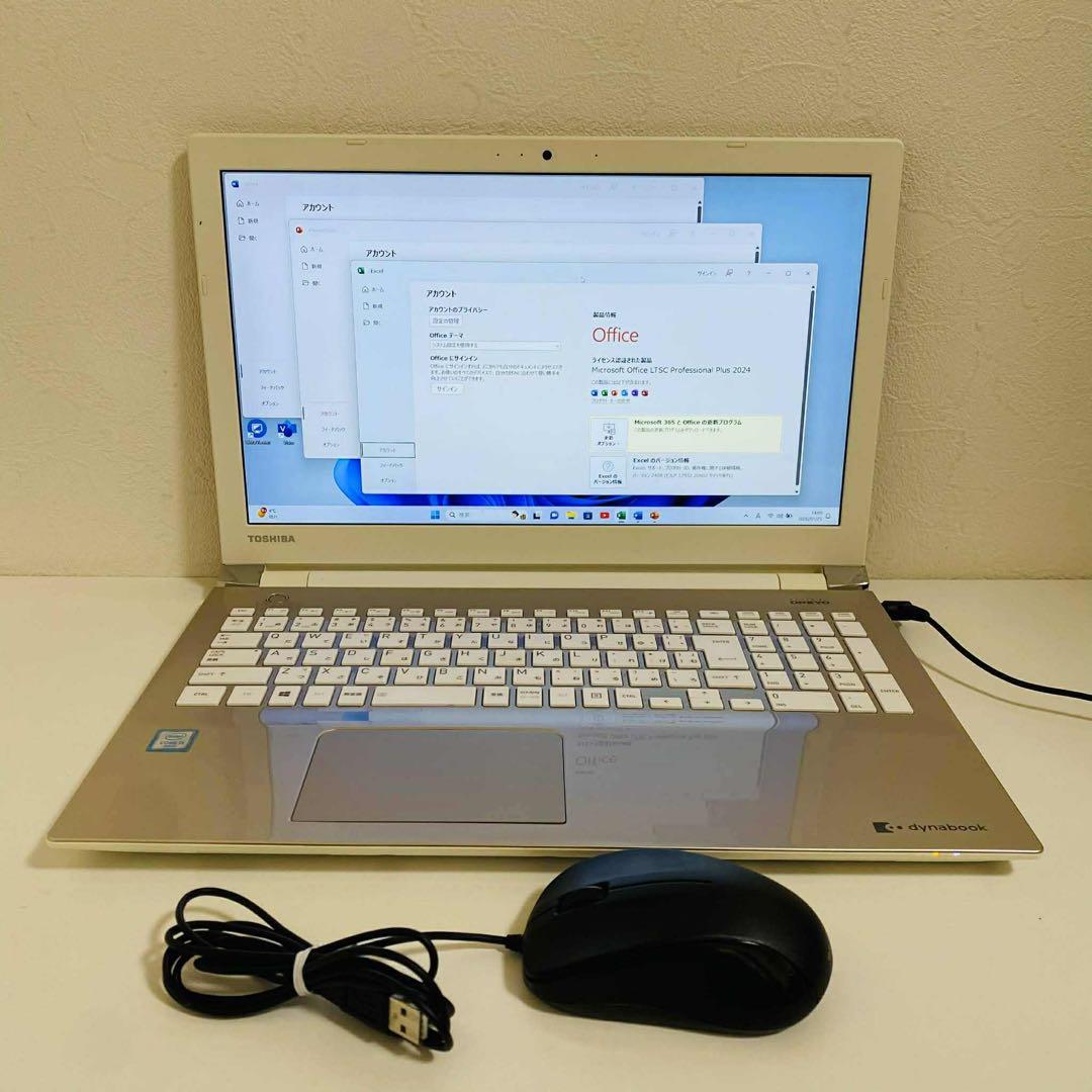 Y71 TOSHIBAノートパソコンWEBカメラi5高速SSDサクサクWin11