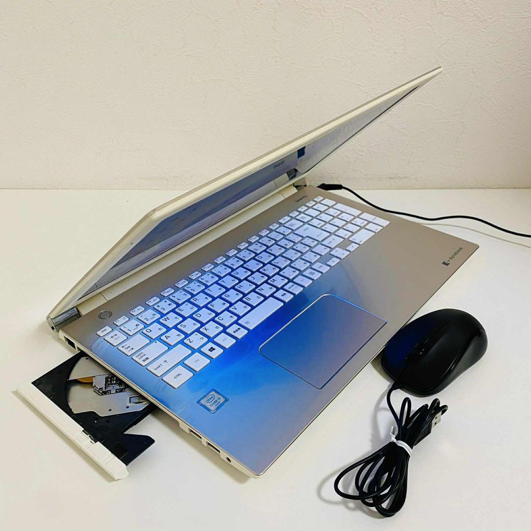 Y71 TOSHIBAノートパソコンWEBカメラi5高速SSDサクサクWin11