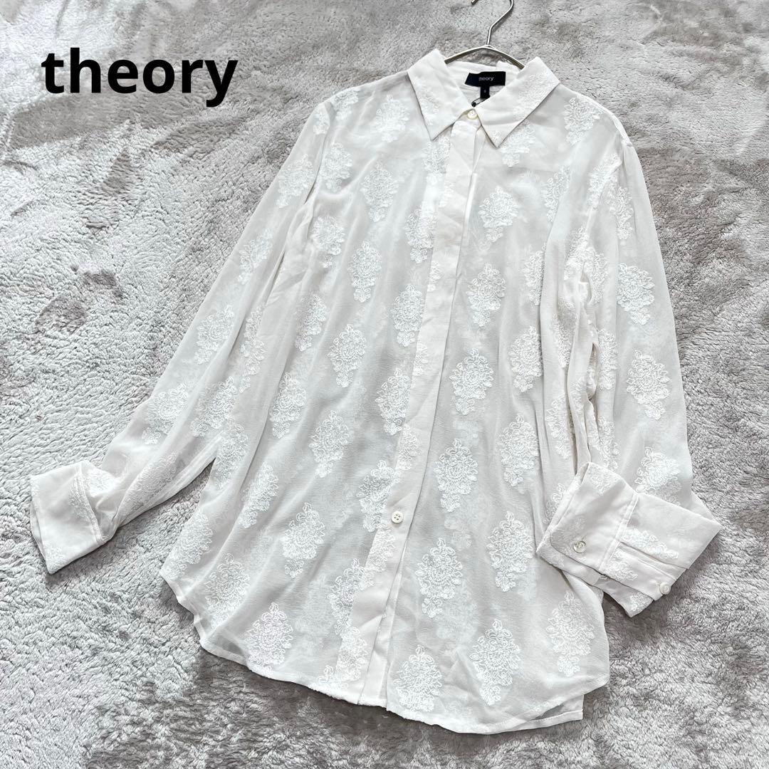 サンタ　　シルク100% シースルー　シアー　刺繍　ブラウス　白