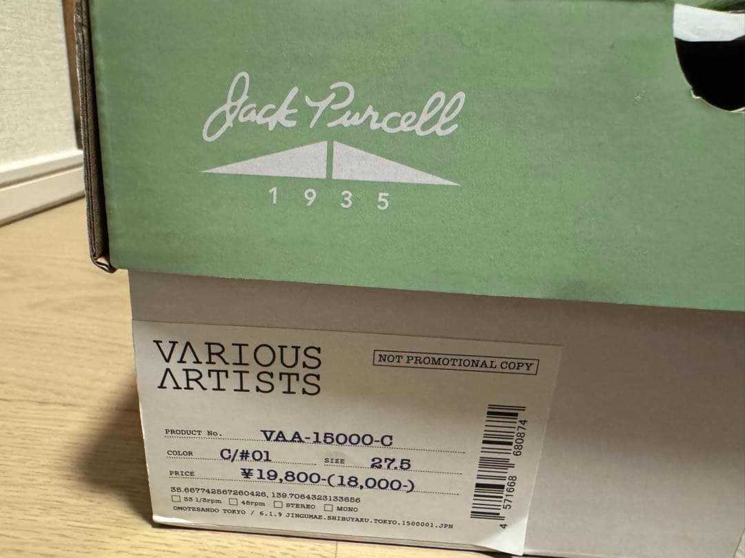 ひ*き様 Converse×V.A×fragment Jack Purcell