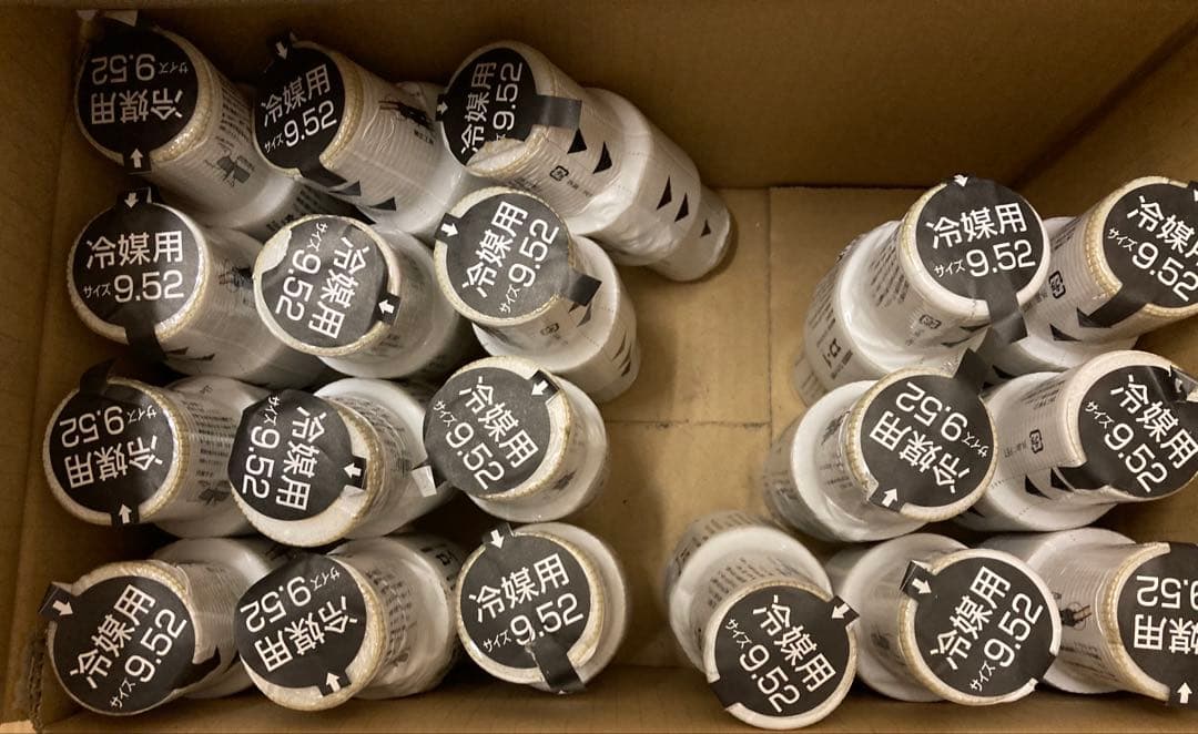 エフ-1 冷媒用 9.52サイズ　10本セット