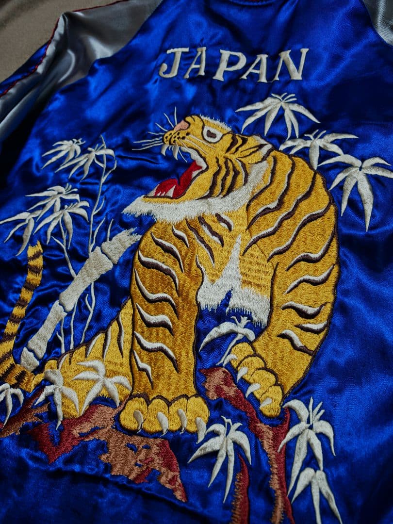 テーラー東洋 ２面用 虎龍 日本限定 スカジャン vintage サテン