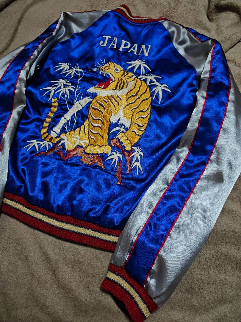 テーラー東洋 ２面用 虎龍 日本限定 スカジャン vintage サテン