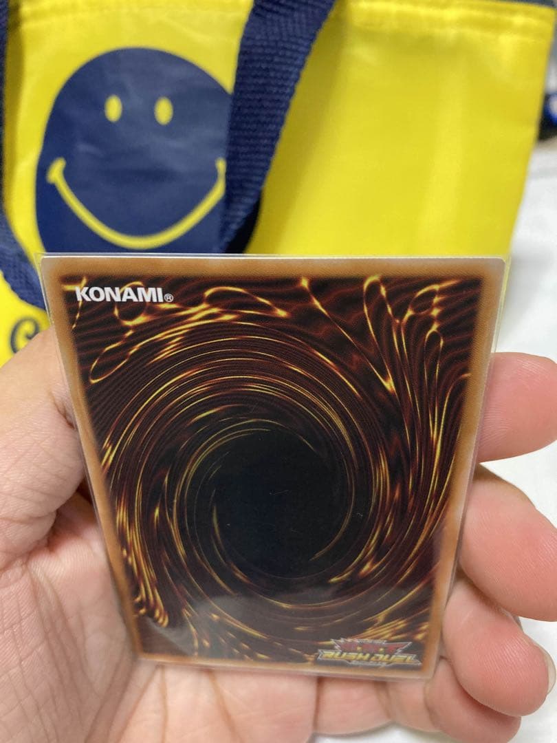 遊戯王ラッシュデュエル カオスソルジャーオーバーラッシュレア