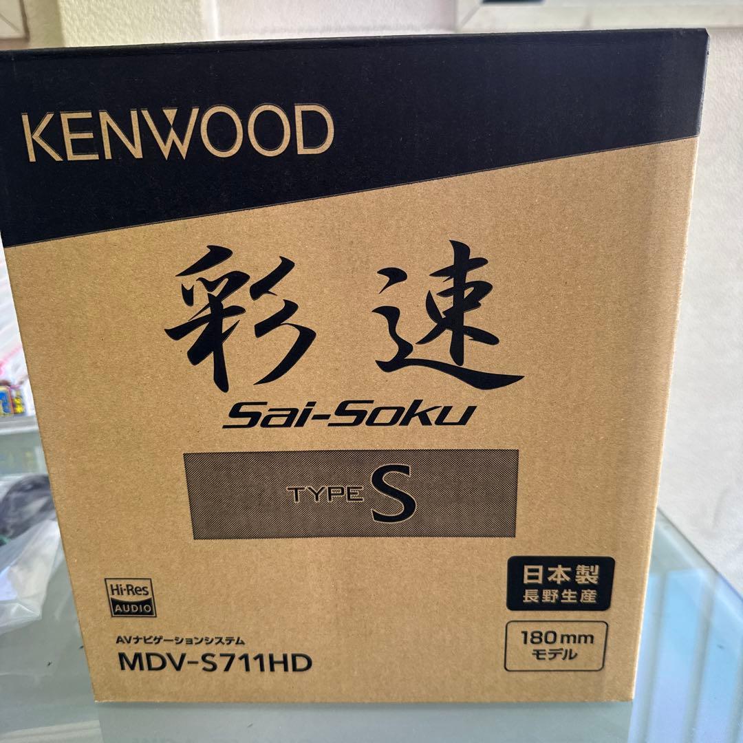 KENWOOD MDV-S711HD AVナビゲーションシステム