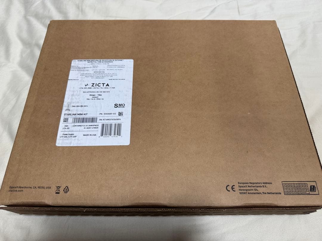 SpaceX 02535001 Starlink Mini スターリンクミニ