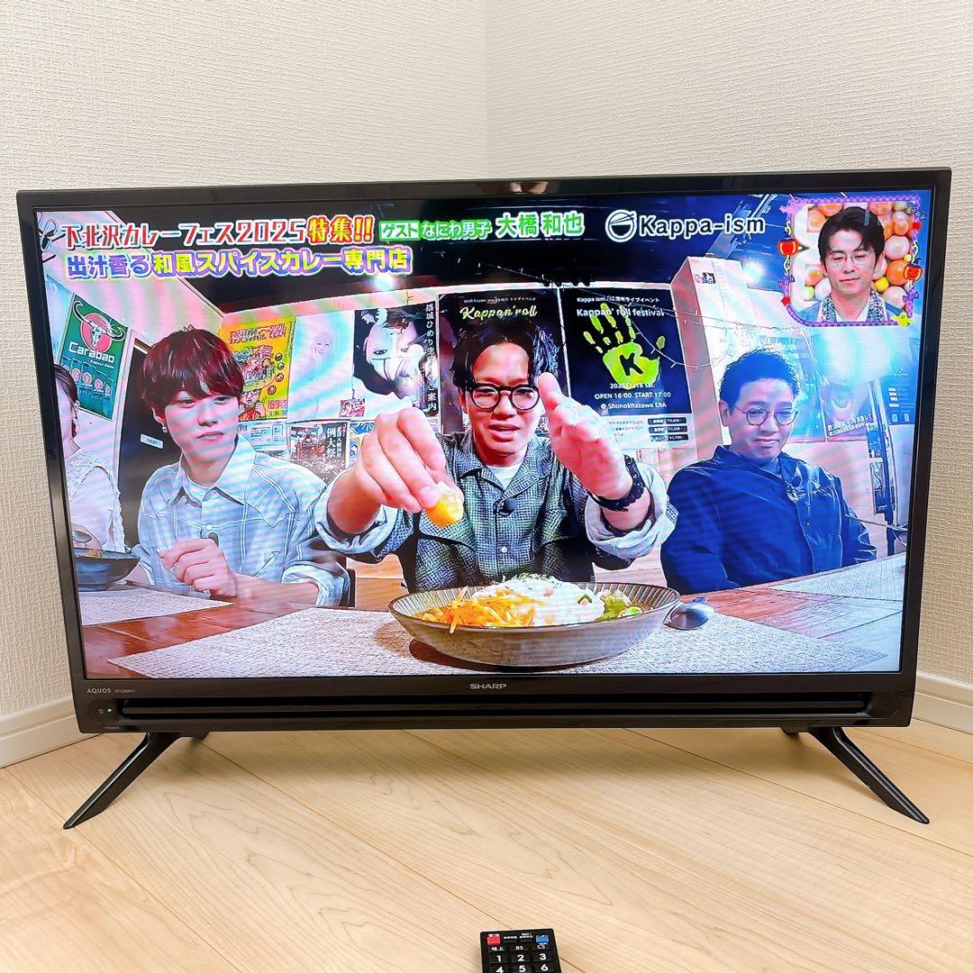 ★初期化済★SHARP AQUOS 32インチ液晶テレビ 2021年製