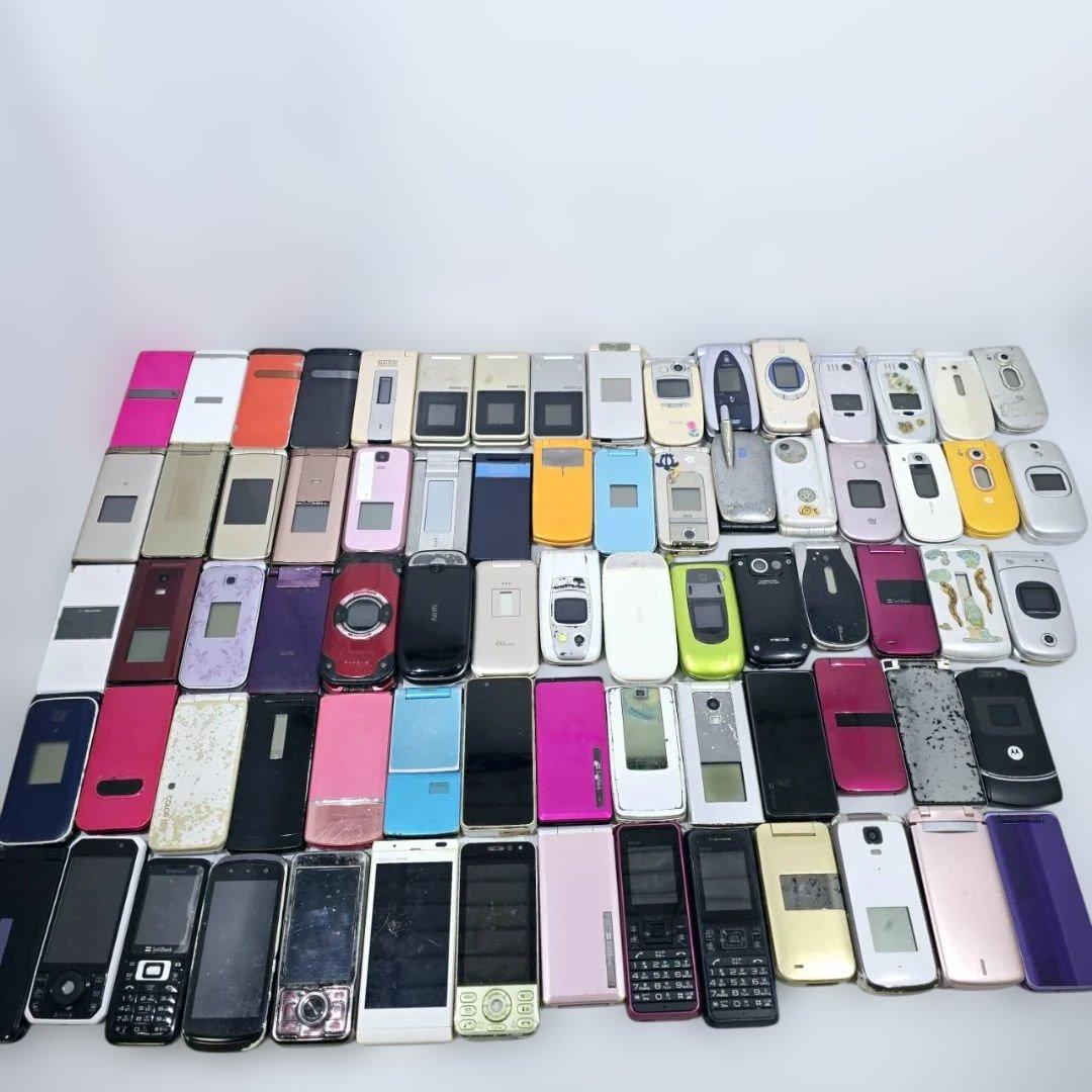 ジャンク ガラケー まとめ 75台 現状品 部品取り用 動作未確認