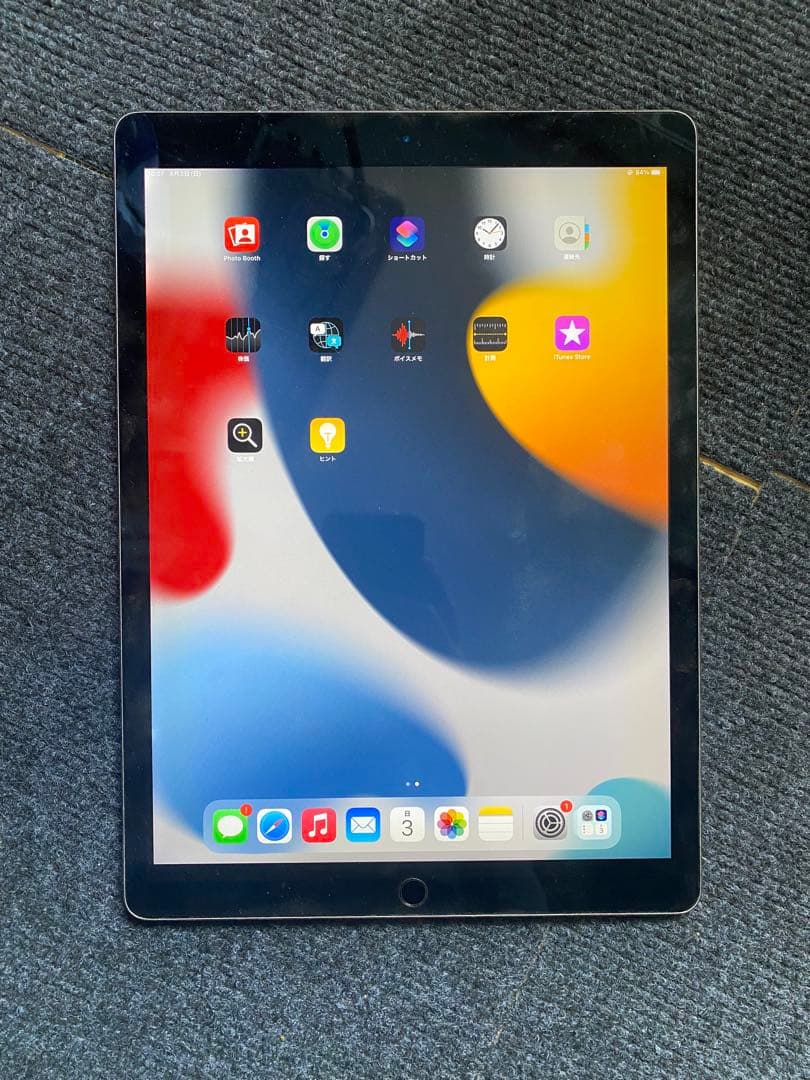 iPad Pro 12.9 インチ 第2世代 本体　(多少の値段交渉可)