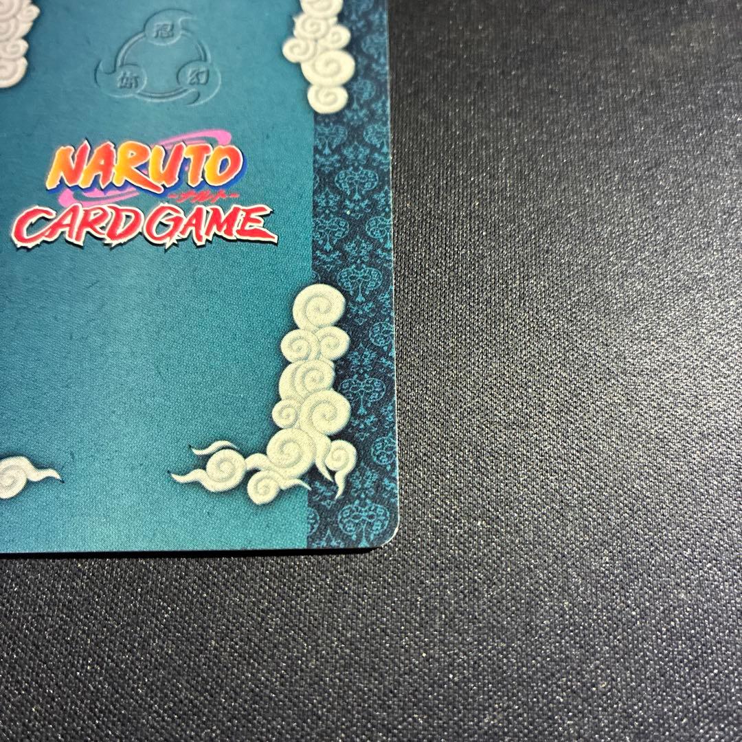 【NARUTOカード】はたけカカシ 忍-37