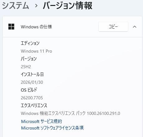 Dell Latitude 3500 8世代 i3 8GB Office付き