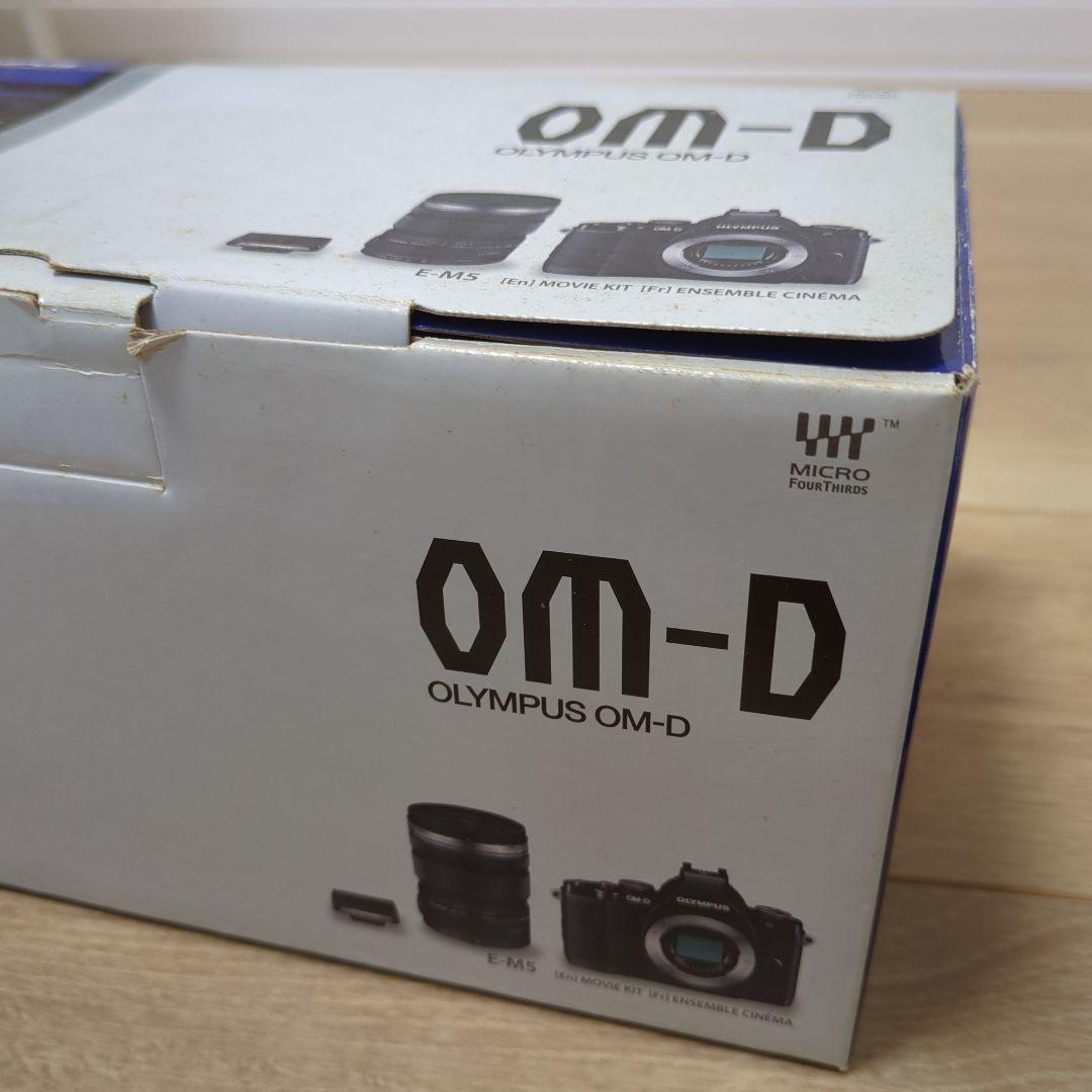 【本日限定値下げ】OLYMPUS OM-D ミラーレス一眼カメラレンズセット