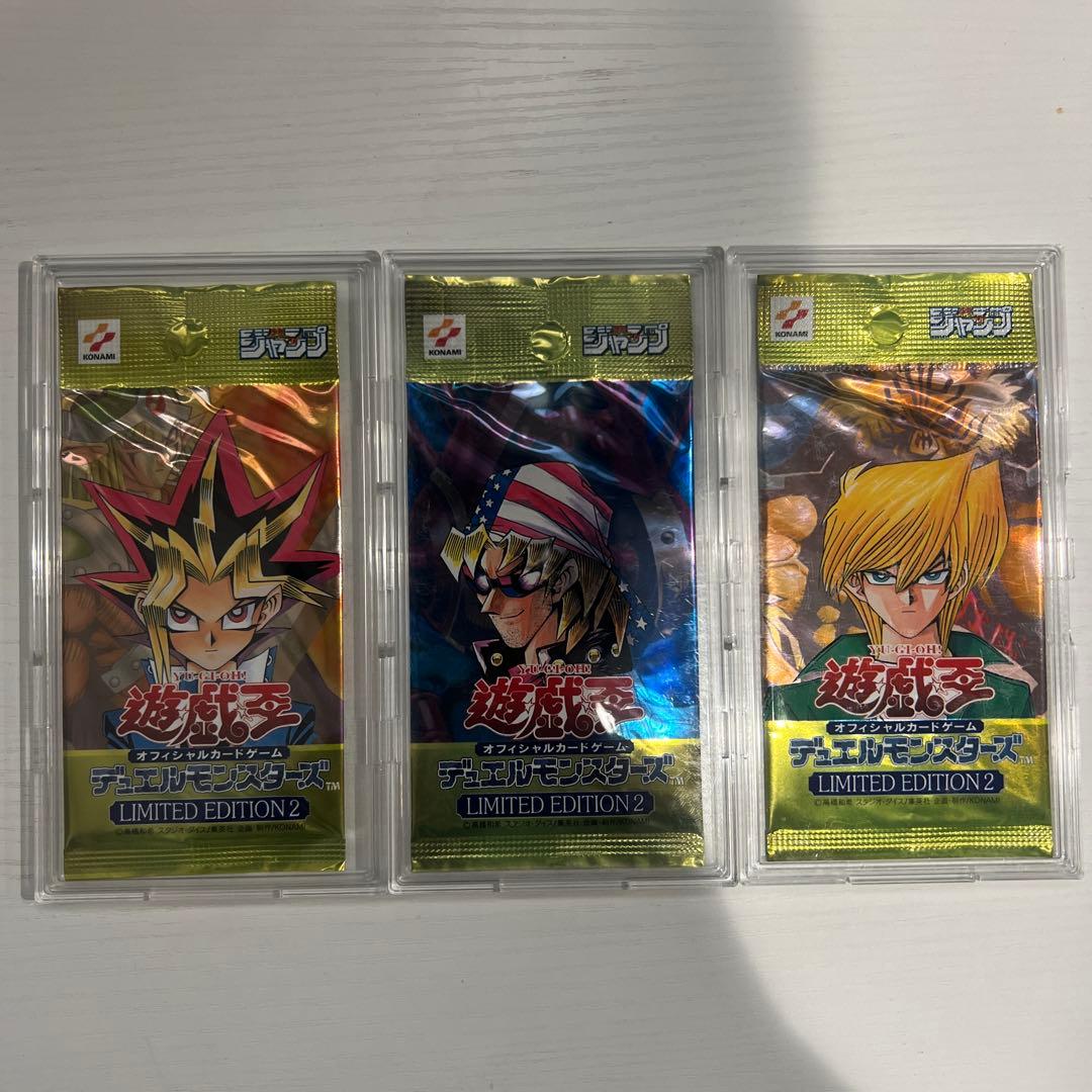遊戯王　LIMITED EDITION2.3未開封　6点セット