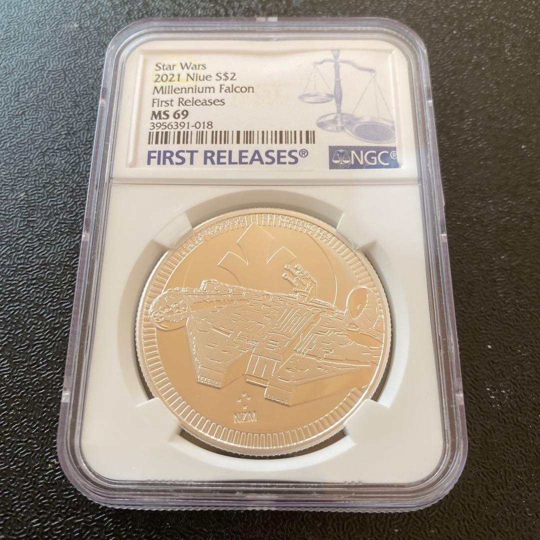 銀貨　99.9% 純銀　ミレニアムファルコン　銀貨　スターウォーズ　ブリタニア