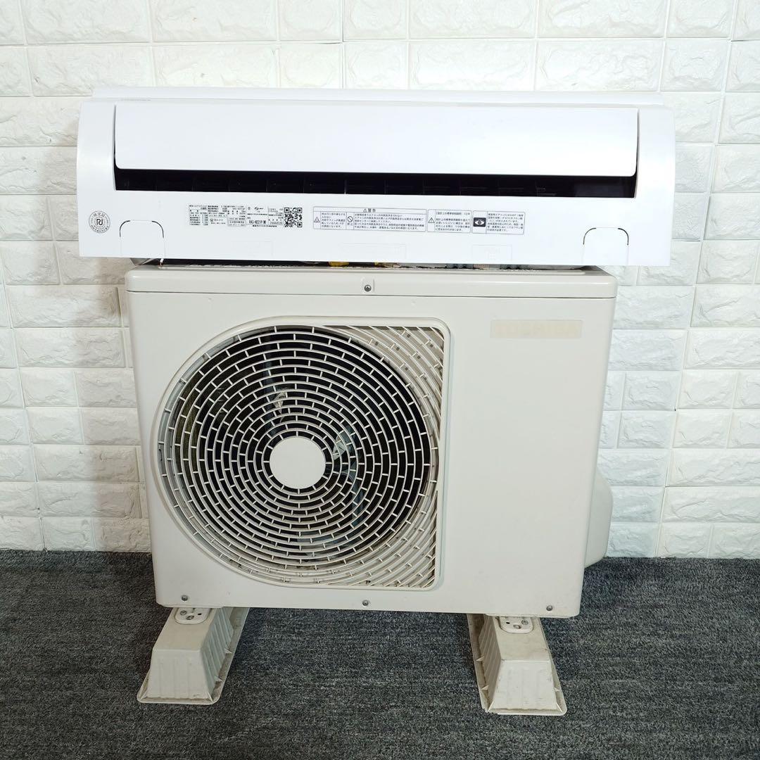 TOSHIBA 東芝 エアコン 大清快 RAS-H221P(W) 6畳 J064