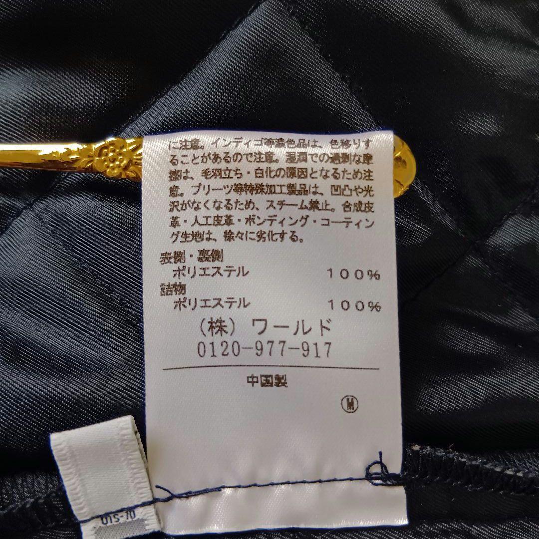 美品✩アンタイトル Thermore ライナー付 フーデットコート 撥水　L