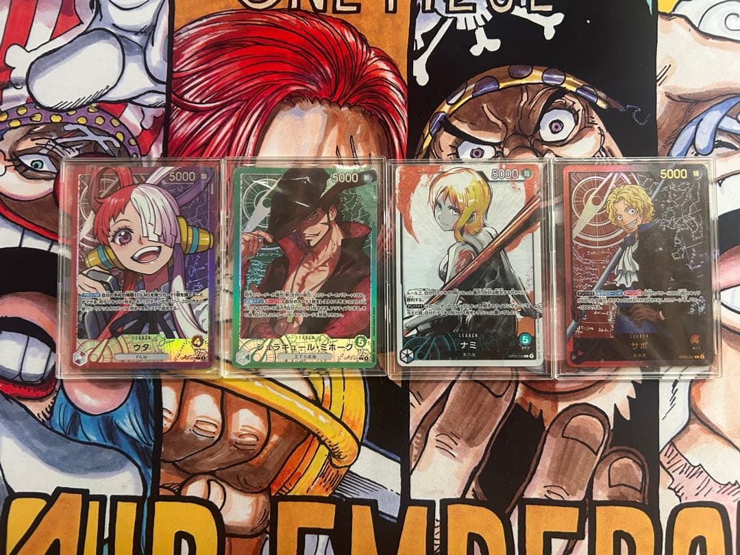 ワンピース カードゲーム　リーダーパラレルセット