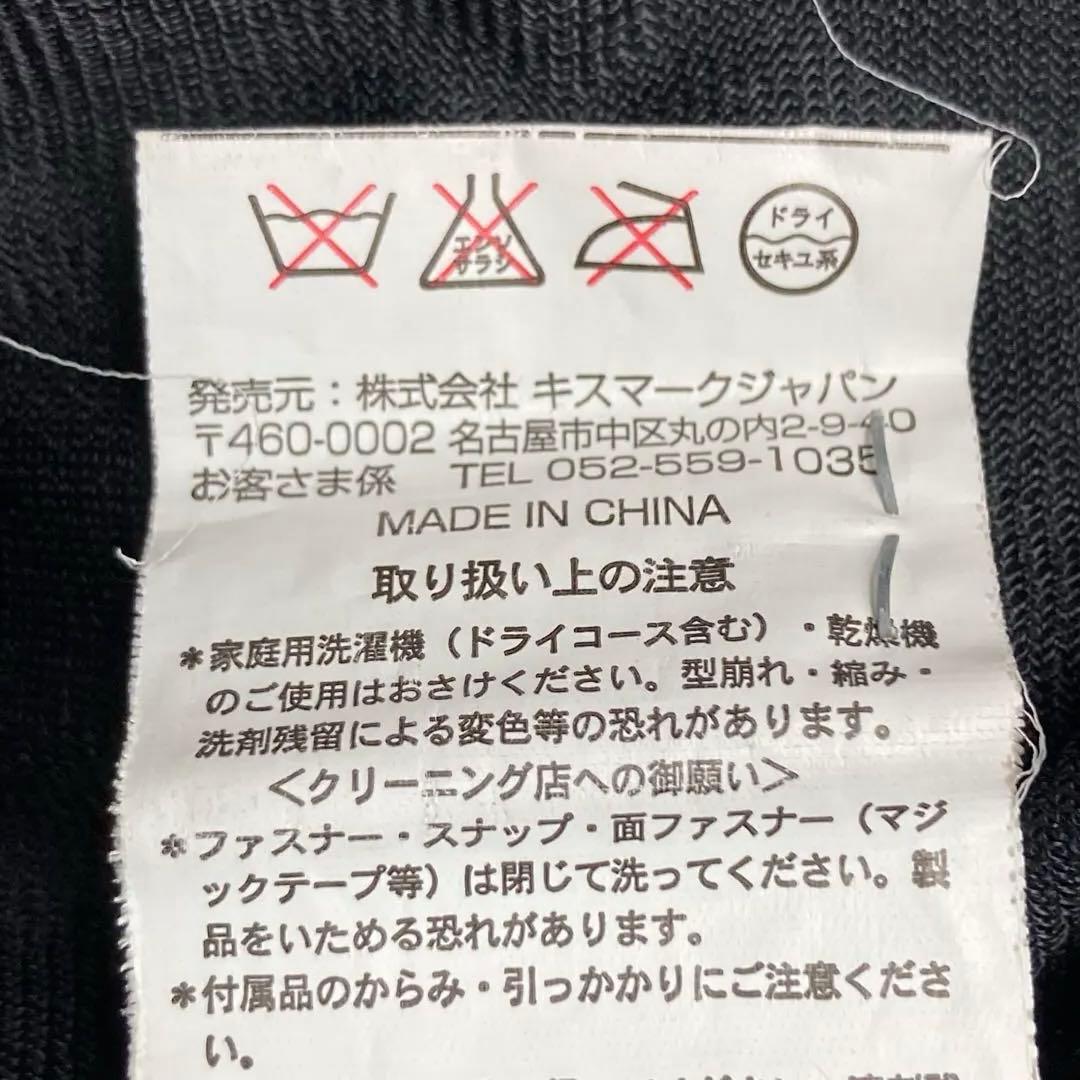 kissmark キスマーク スノーボードウェア パンツ メンズ L 黄緑