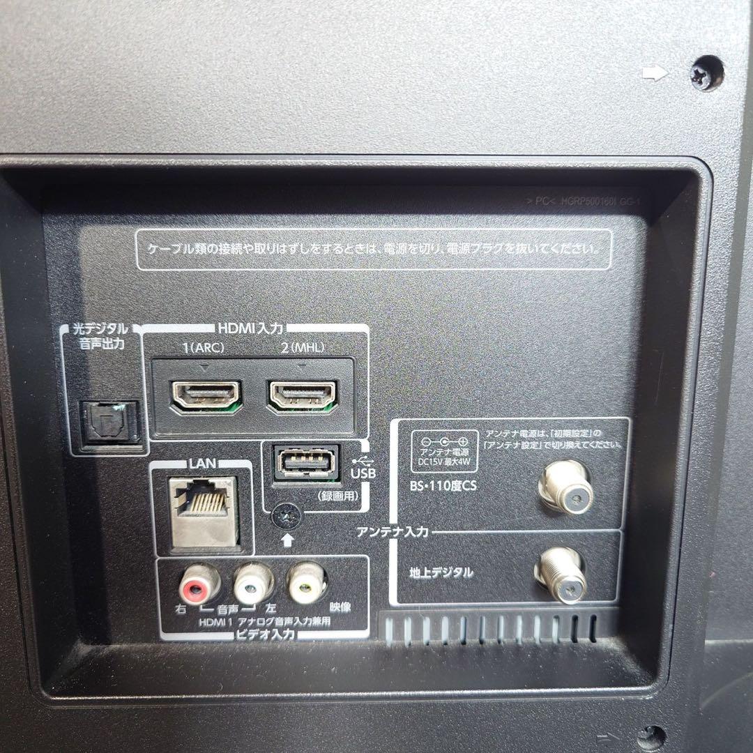 TOSHIBA 液晶テレビ REGZA 40G9 40V型 家電 F080