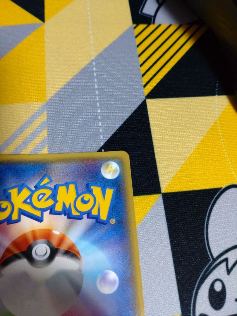 MバンギラスEX SR