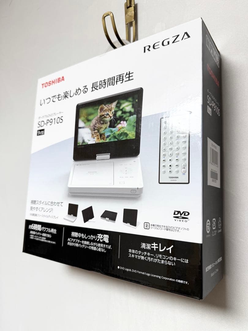 東芝 TOSHIBA 9V型 ポータブルDVDプレーヤー　SD-P910S