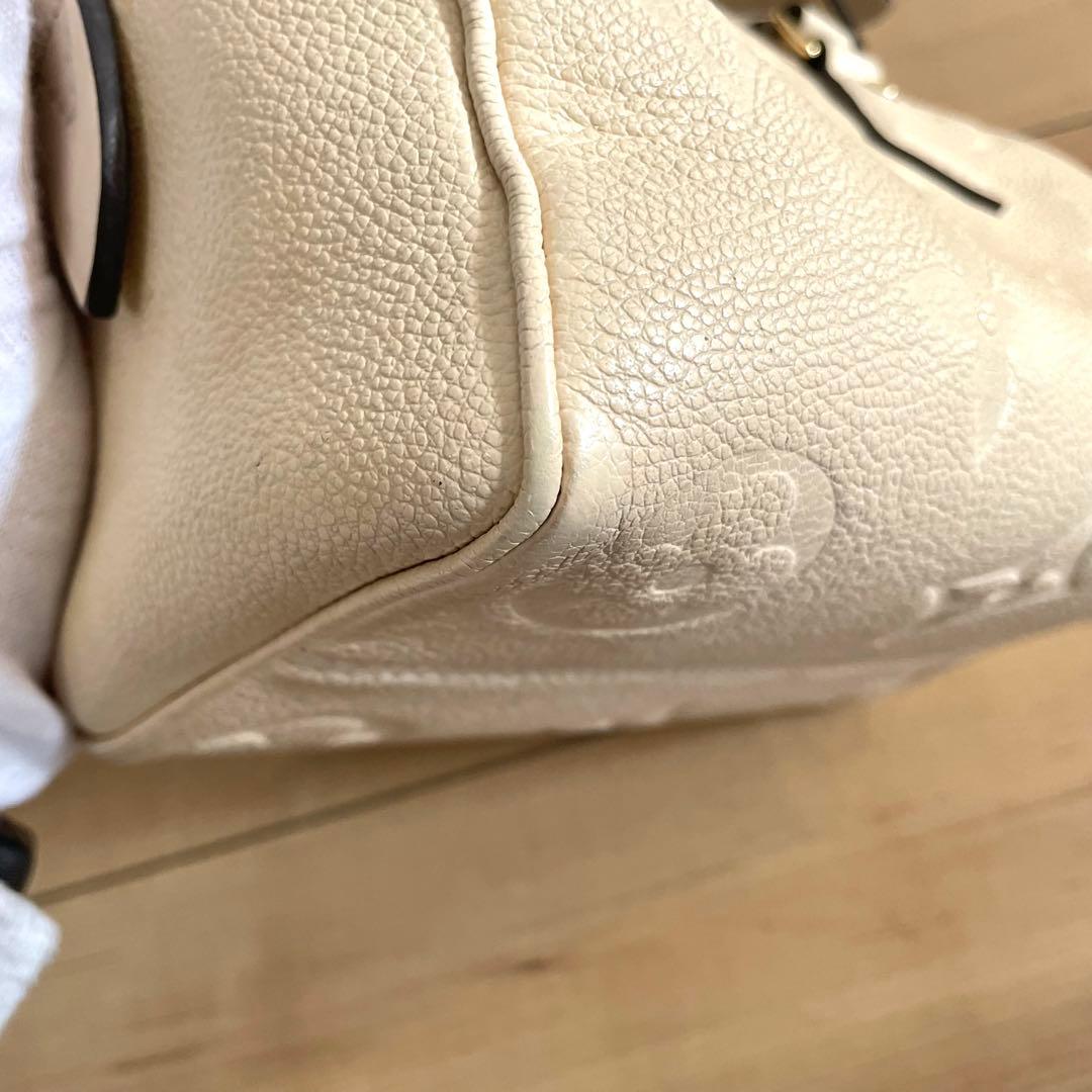 RFID認証　ルイヴィトン スピーディ・バンドリエール 20 M58954