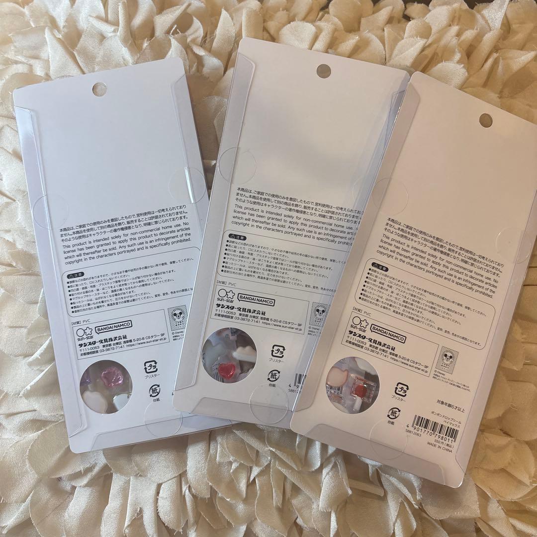 ディズニーボンボンドロップシール3種セット