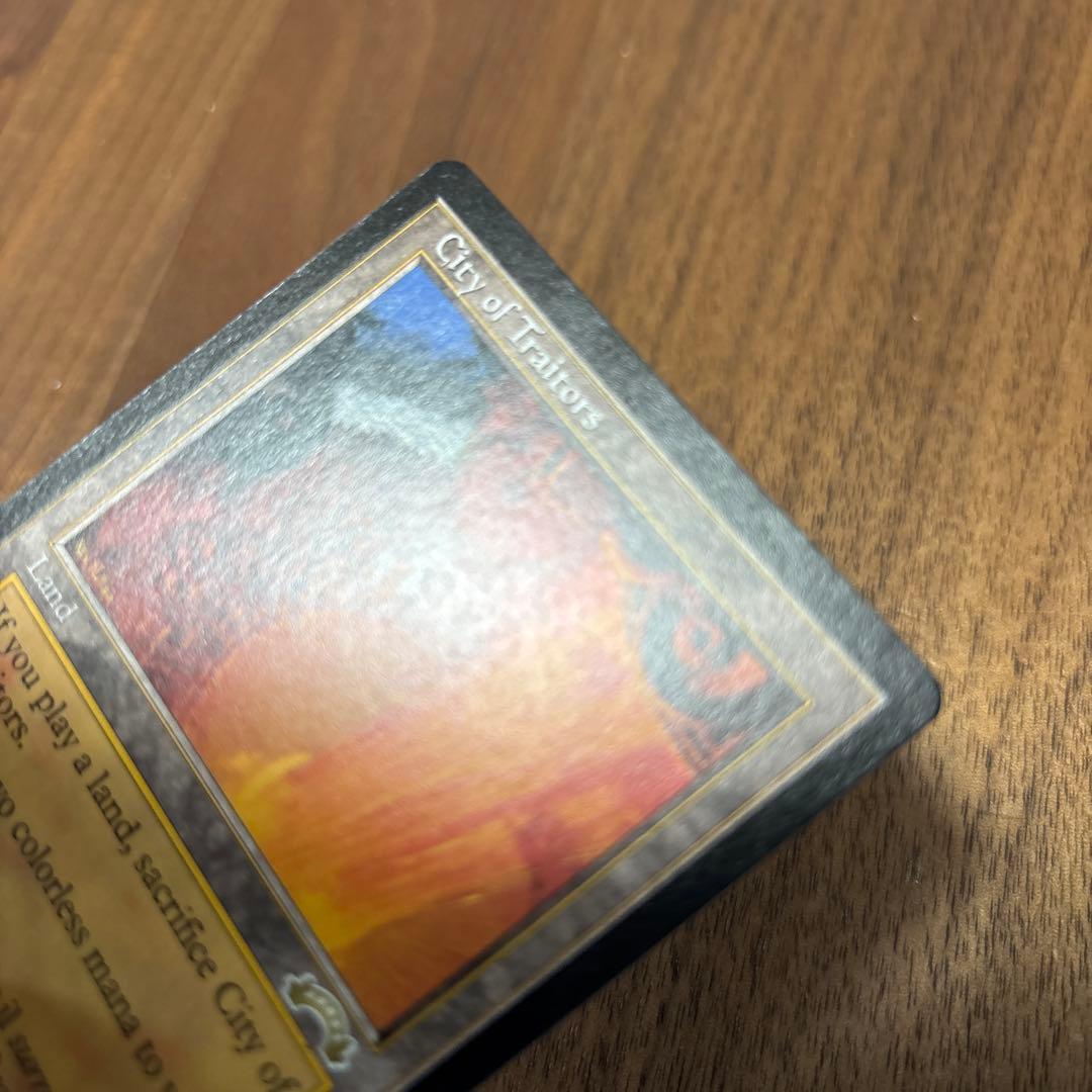 裏切り者の都　City of Traitors》[EXO]