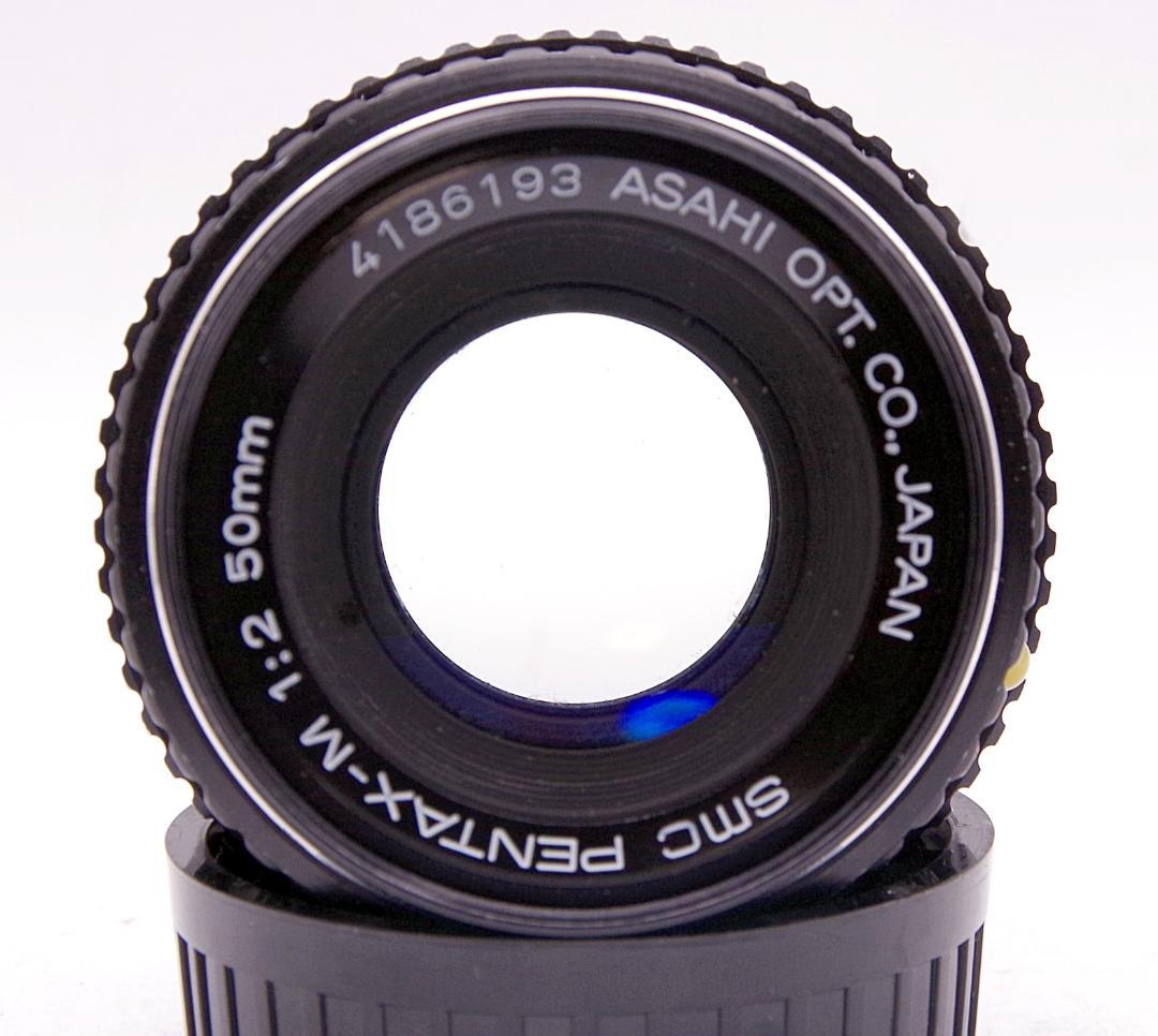 ペンタックス Pentax MX SMC PENTAX-M 50mm F2