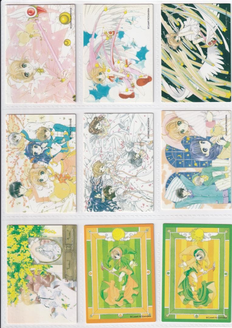 カードキャプターさくら　原作版　クロウカード編　フルコンプ　バインダー付き