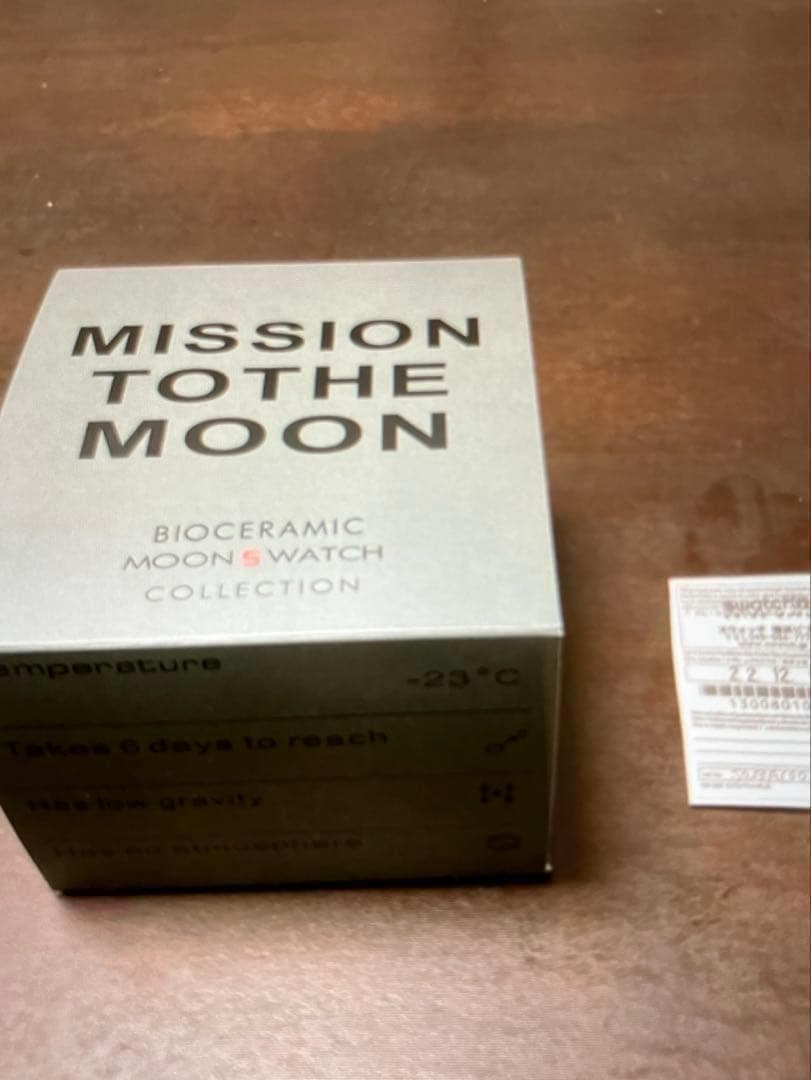 在庫処分　スピードマスター　クロノグラフ　メタルケース仕様