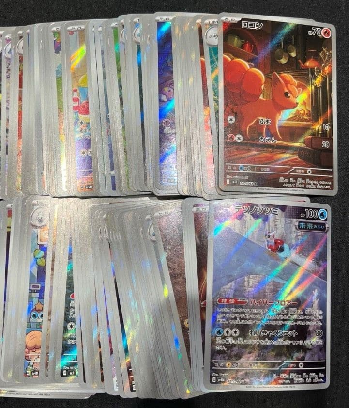 楽園ドラゴーナ メガブレイブ AR コンプリートセット 100枚