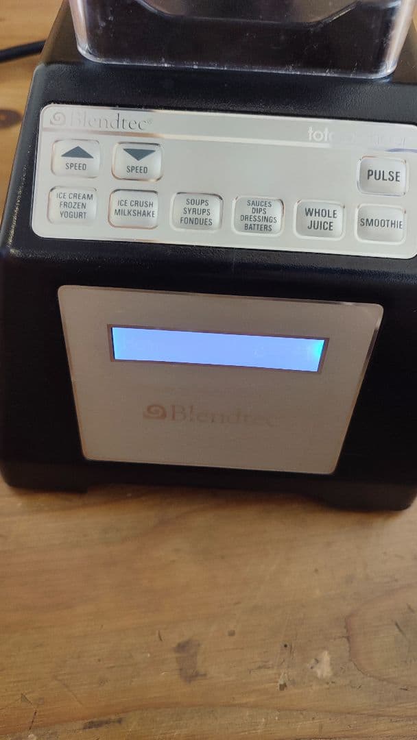 ブレンドテックBlendtec ジューサー　ミキサー