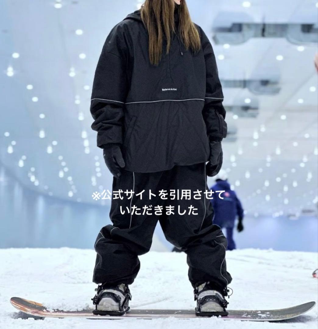 Balance Artist ホワイト スノボウェア