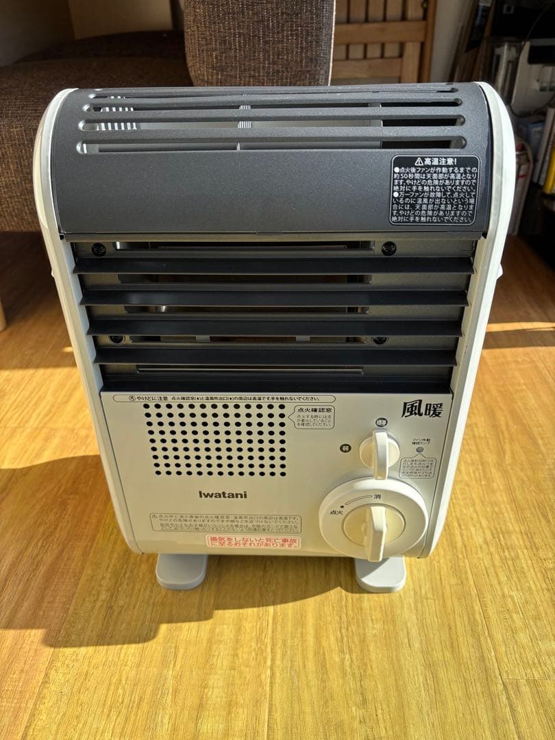 iwatani ガスファンヒーター CB-GFH-2