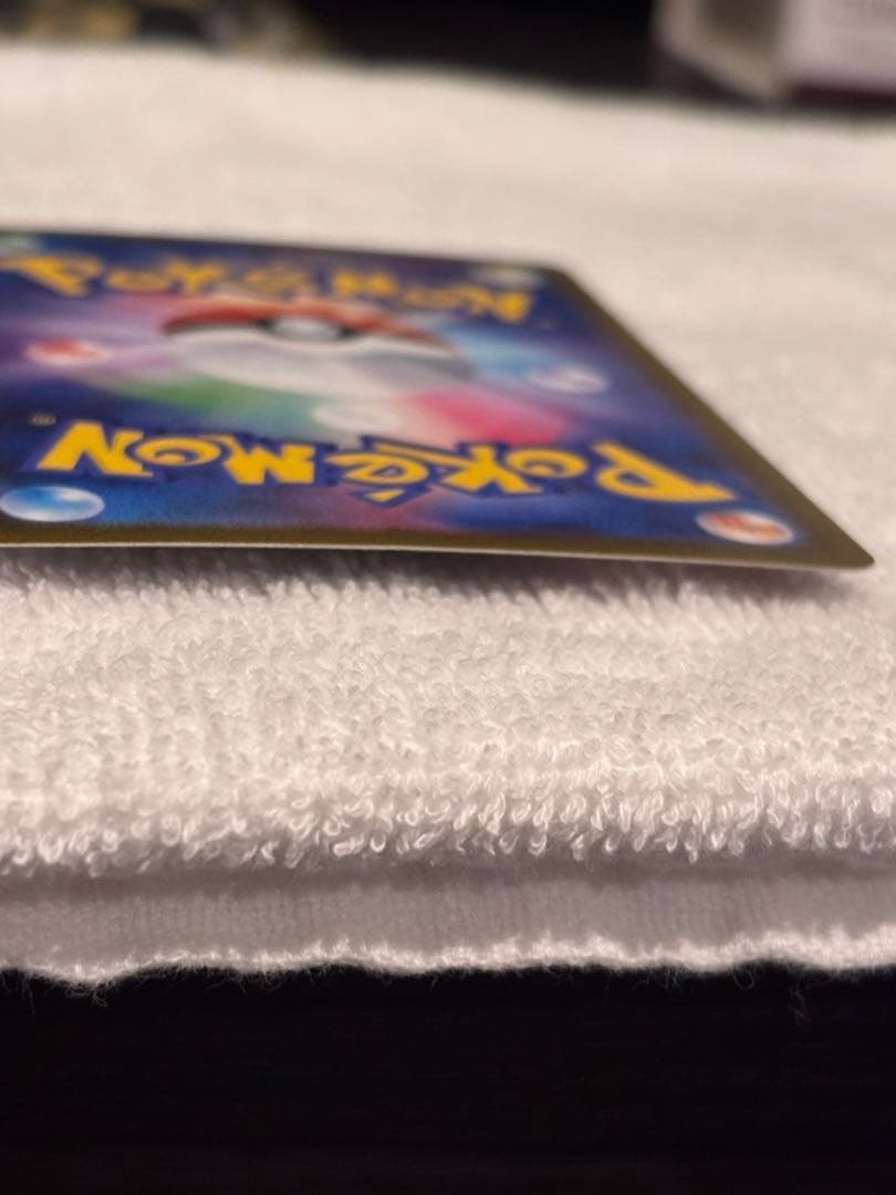 ポケモンカード オドリドリ ex sar　マグネットローダー付